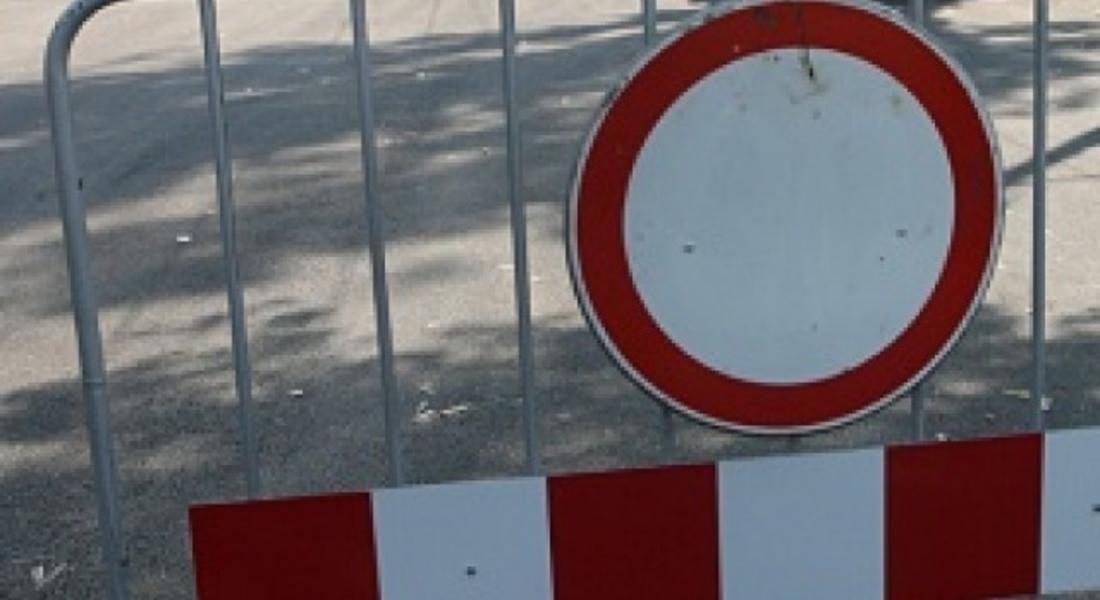  Ограничават движението по пътя Девин – Михалково, заради заснемане на филм