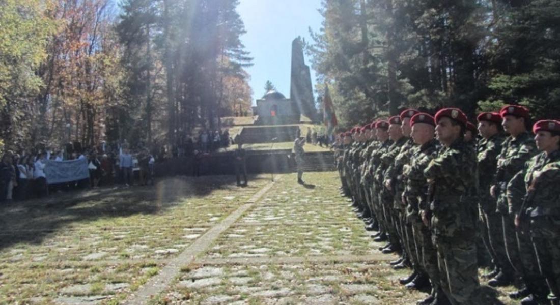 Смолян празнува 107 години свобода