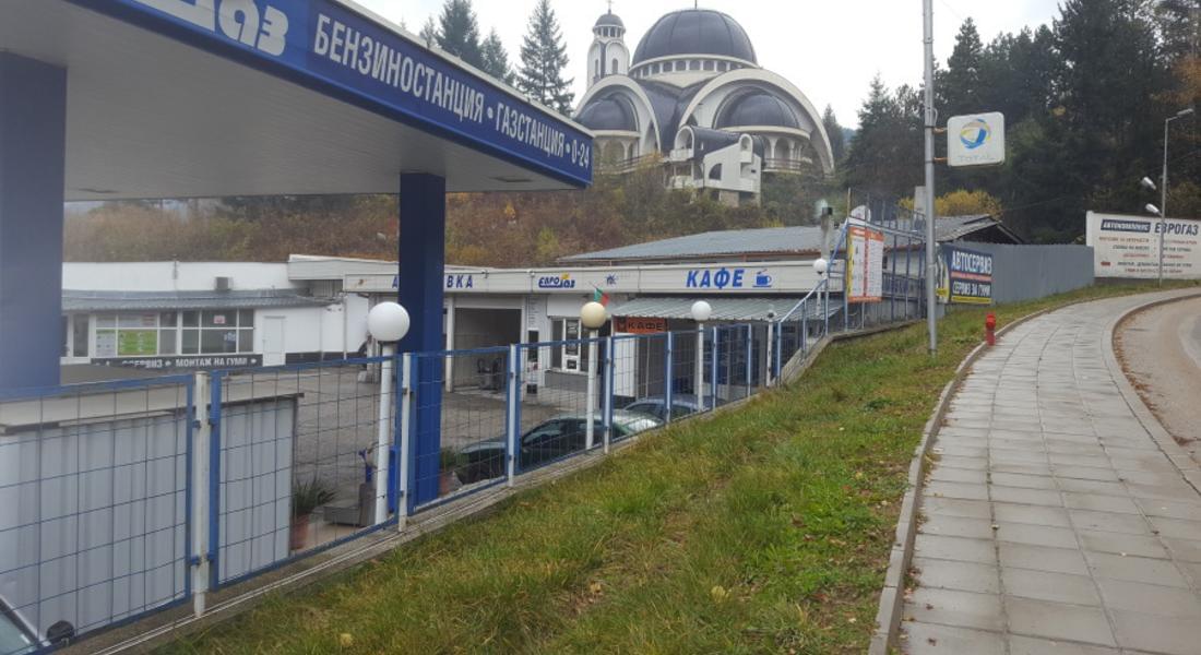 "УЕБ БРОКЕР" вече и в Смолян  