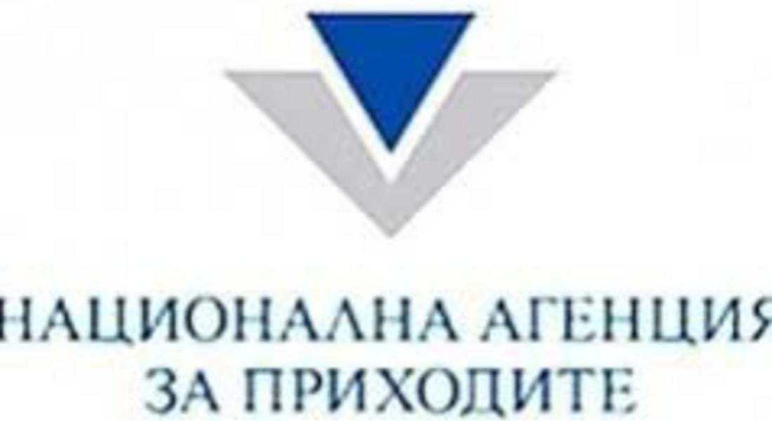 Изтича срокът за подаване на декларация образец 6 от самоосигуряващите се лица