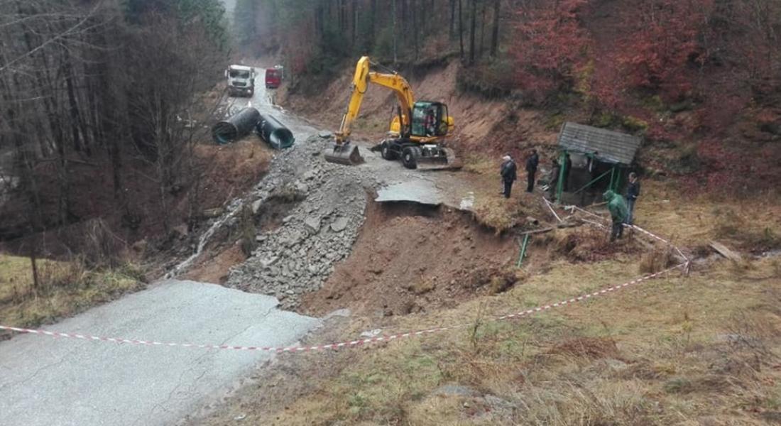 1.8 млн. лeва за справяне с последиците от бедствия в Смолянска област 