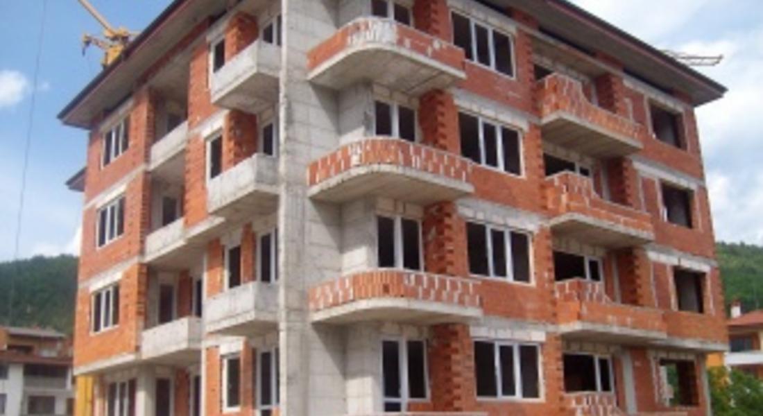 Нов спад в цените на жилищата регистрира НСИ