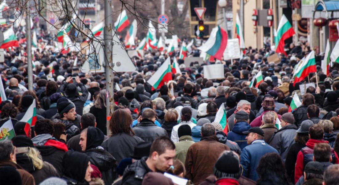 ПРОТЕСТ