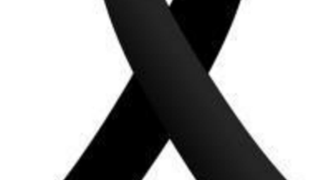 Кметът Мелемов обявява вторник, 22 август, за ден на траур в община Смолян в памет на Величко Чолаков