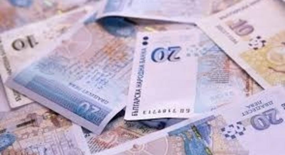 Мъж заплашил две жени, поискал им 5 000 лева