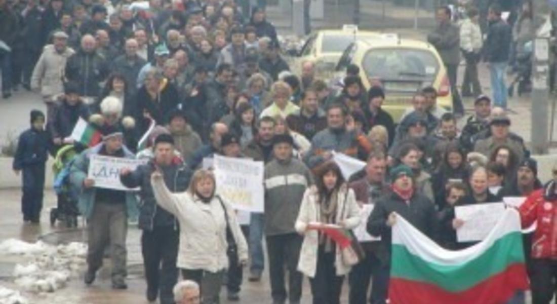 Нов протест и в Смолян