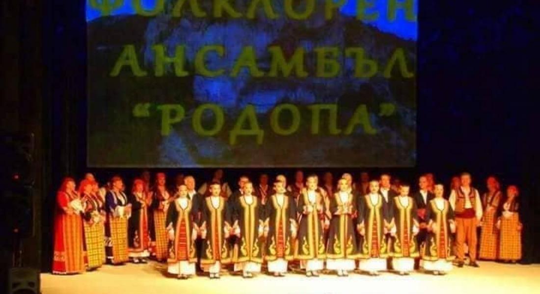 Фолклорна вечер на Ансамбъл „Родопа“ и самодейци в Момчиловци 