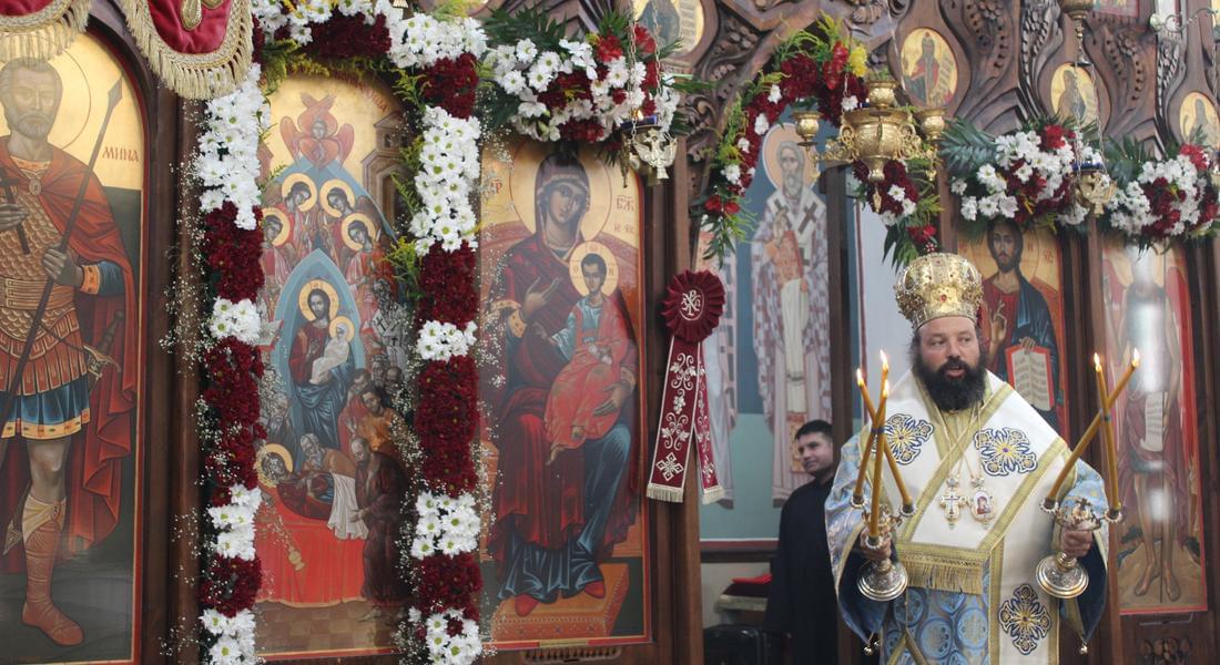 Църквата „Успение на Пресвета Богородица” в к.к. Пампорово чества храмовия си празник