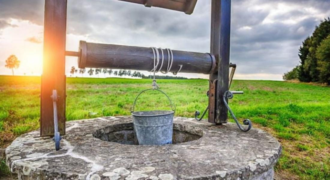 До 28 ноември собственици на водовземни съоръжения за подземни води трябва да подадат заявление за вписване в регистъра