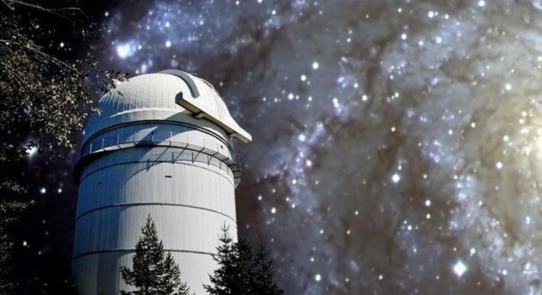 Новия телескоп на Роженската обсерватория ще бъде официално открит през май