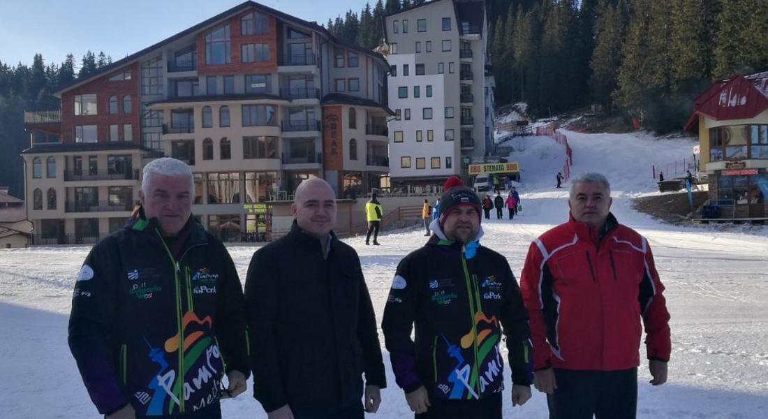 Официално откриха ски сезона в Пампорово 