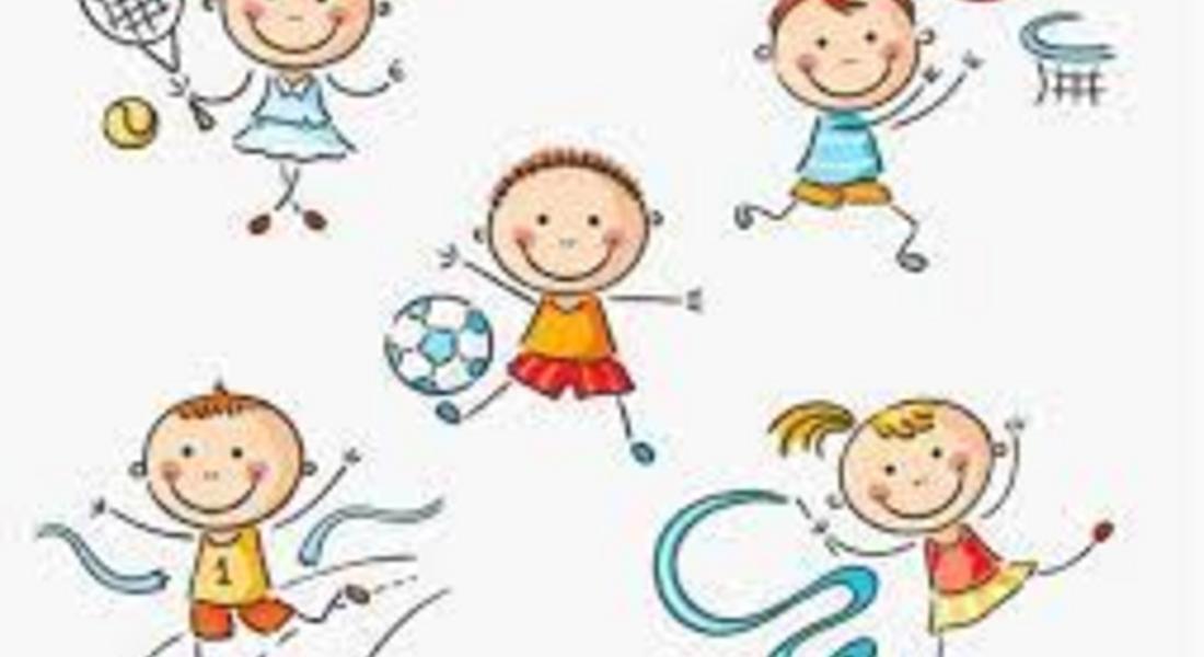Българските деца два пъти по-малко спортуват от децата в ЕС
