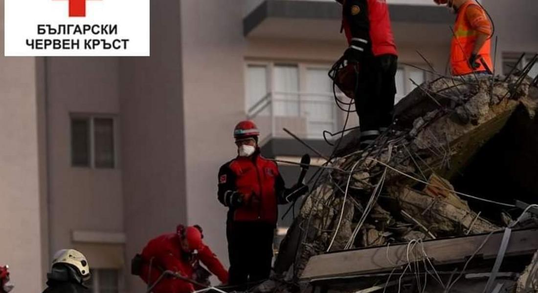  БЧК обявява кампания за набиране на материални дарения за пострадалите от земетресението в Турция