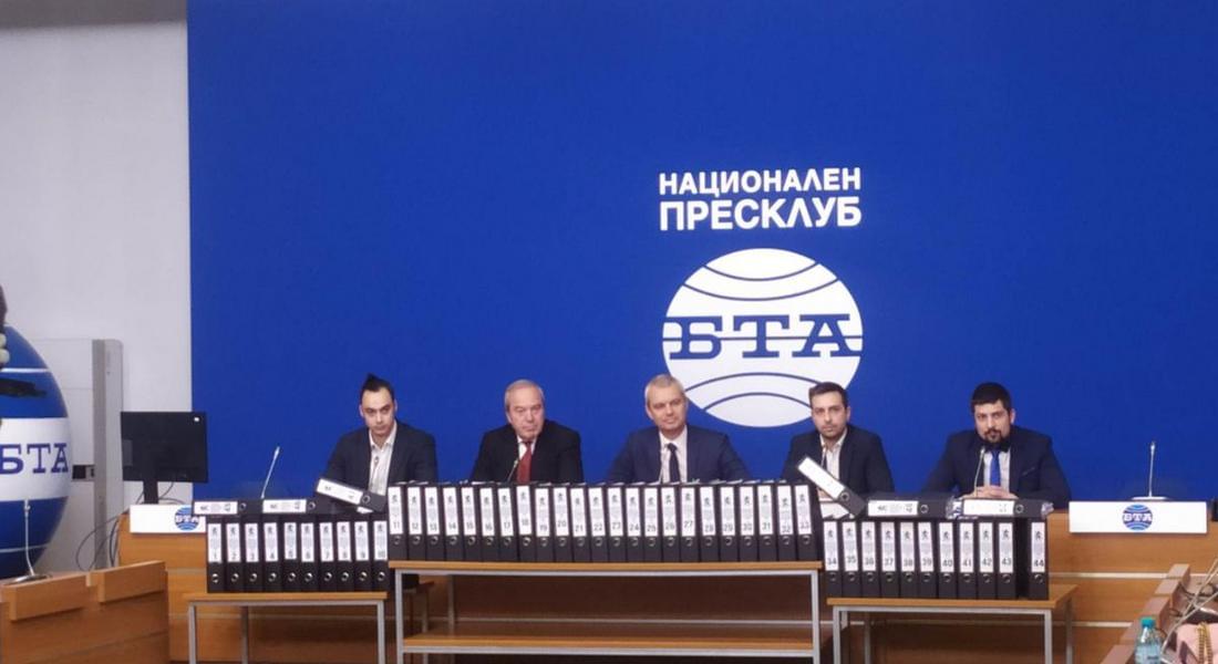 Костадинов: Референдум за запазване на българския лев ще има 