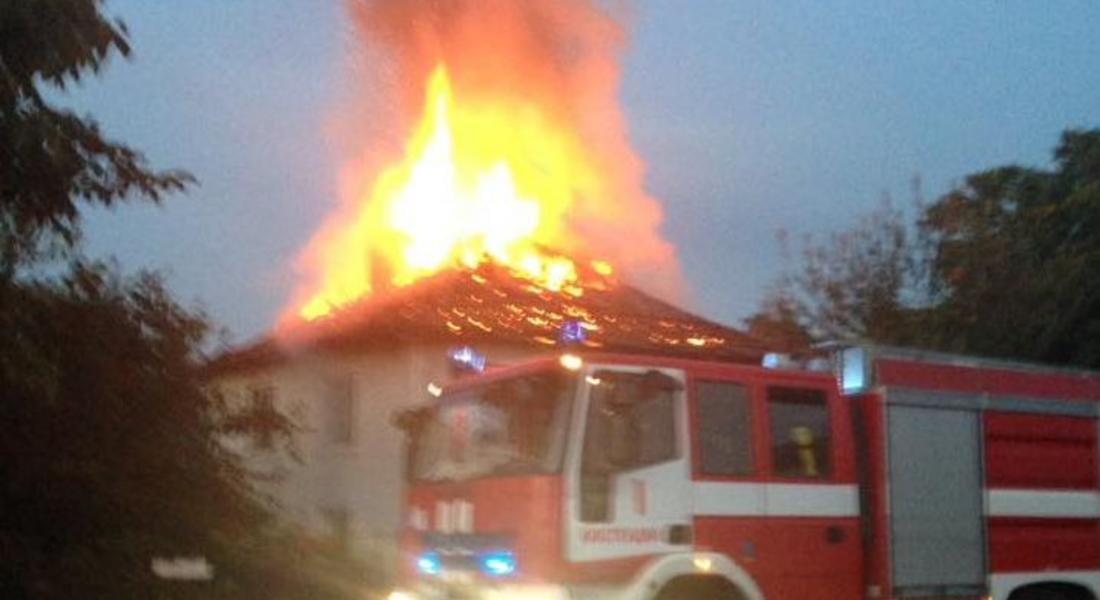 Две жертви на пожар в чепеларското село Павелско 