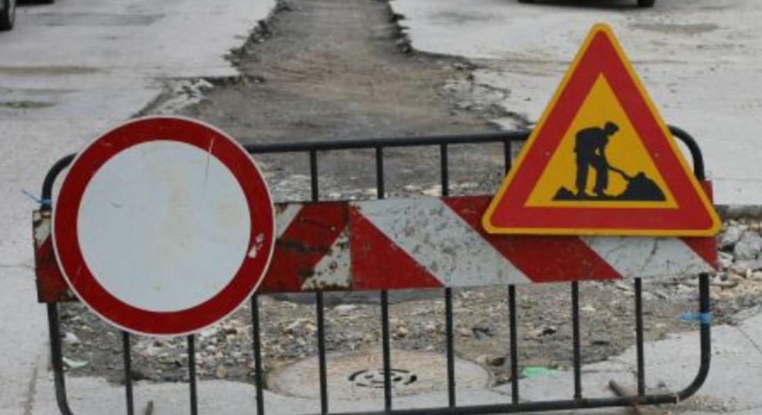 Отворени са офертите за строителен надзор при укрепването на 4 пътни участъка в област Смолян