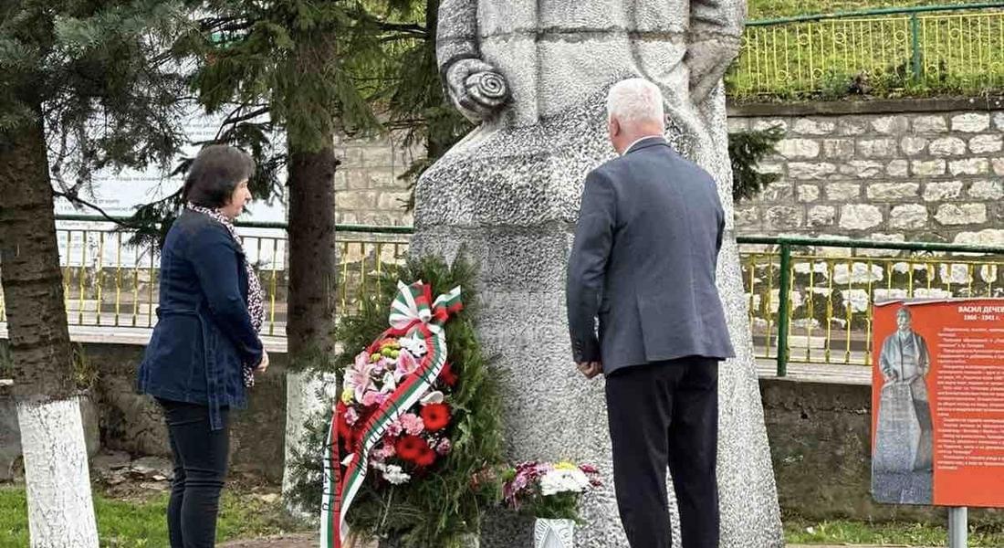 Отбелязаха  82 години от смъртта на Васил Дечев в Чепеларе