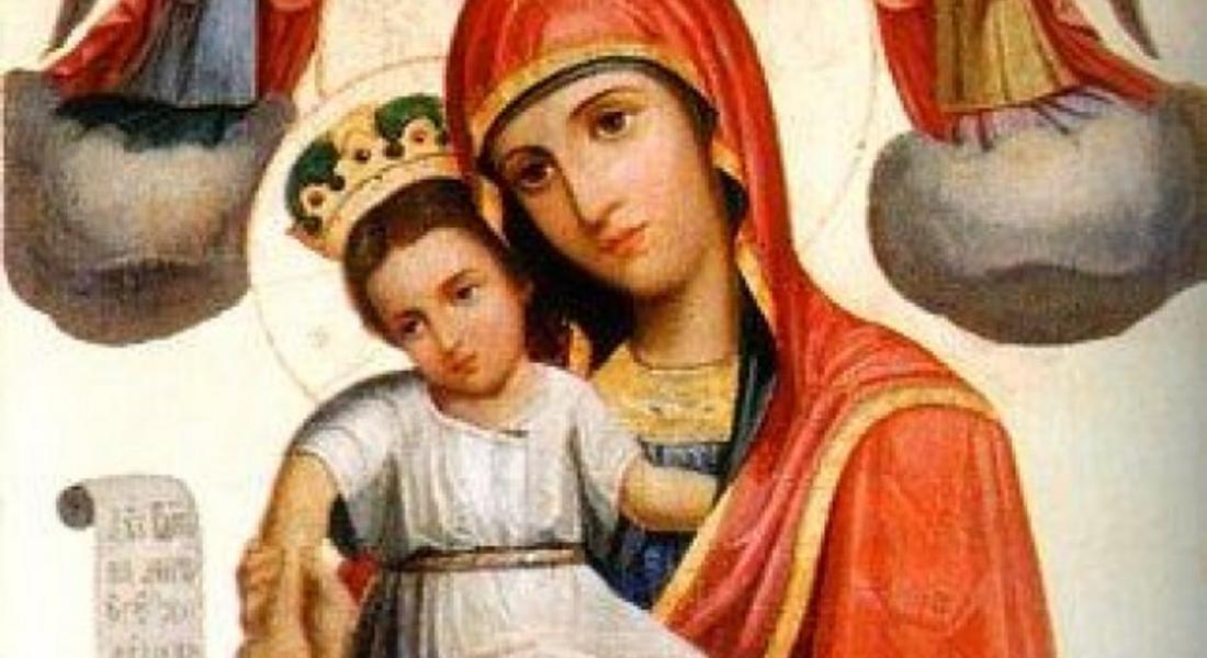 На 11 юни /неделя/ е празникът „Св. Богородица- Достойно ест”