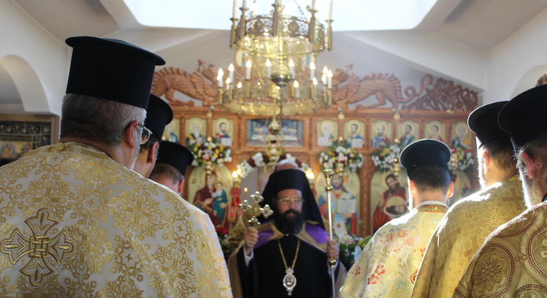 Епископ Висарион отслужи Божествена света Литургия в  манастира „Св. вмчк Пантелеймон” над Смолян
