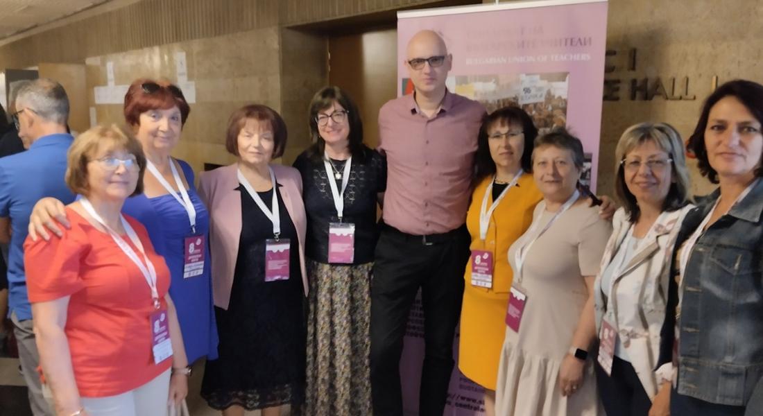 Осмият конгрес на Синдиката на българските учители се проведе в София 