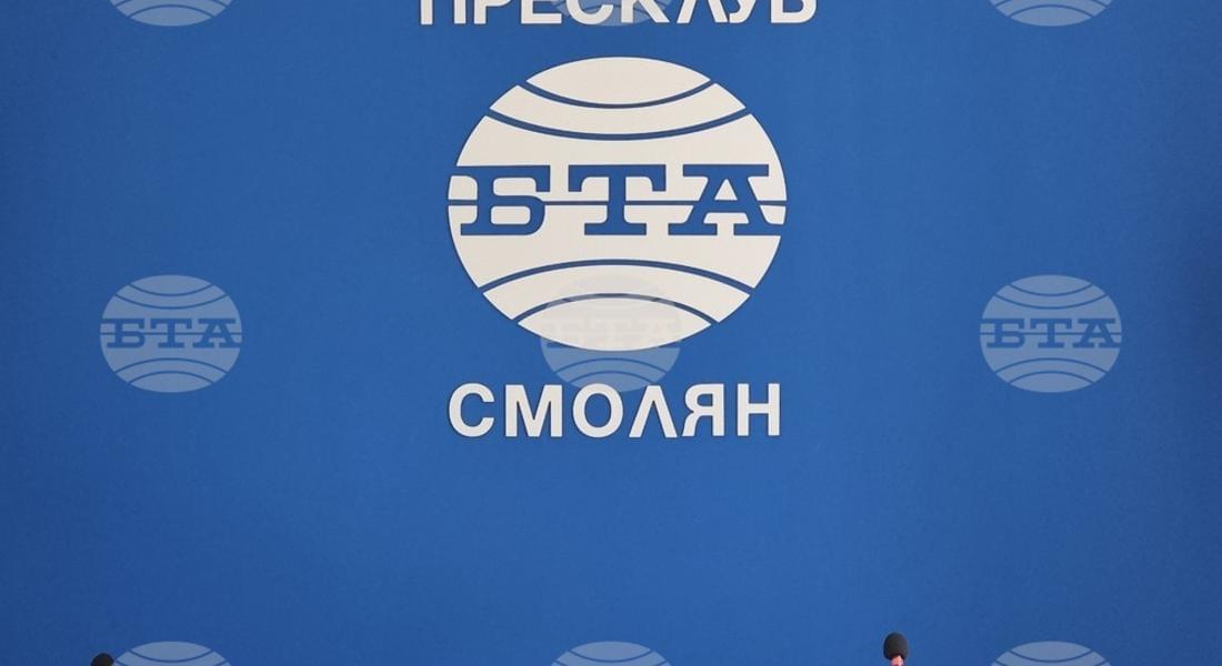 Национален пресклуб на БТА се открива днес в Смолян
