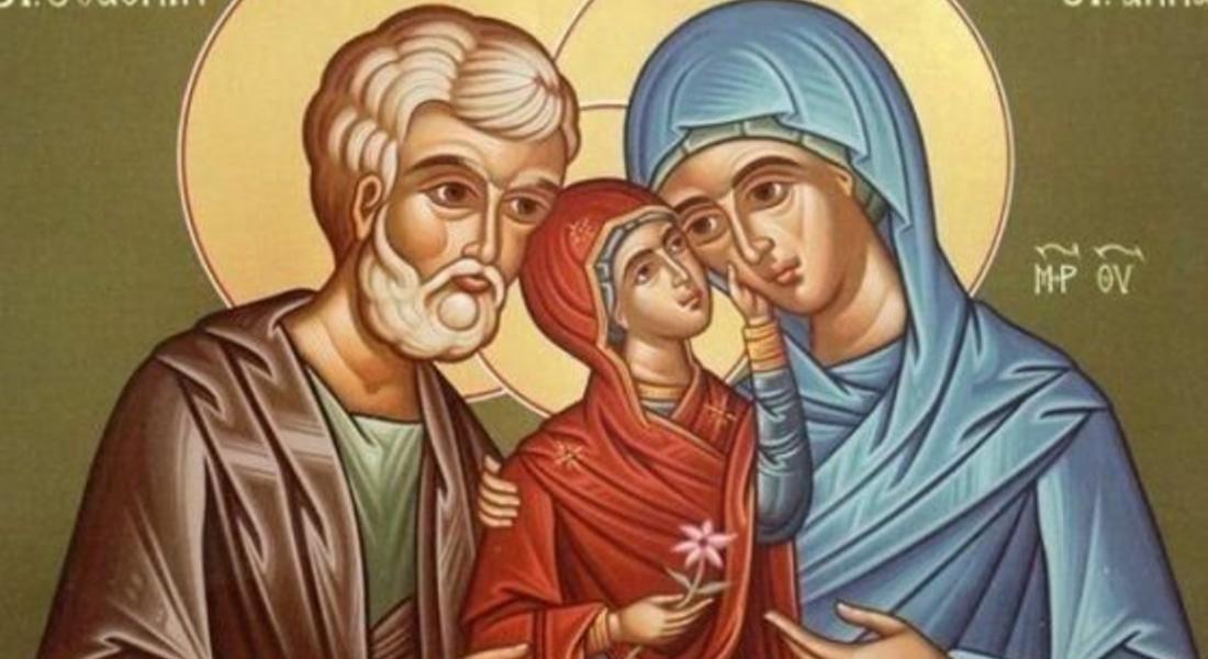 Днес е малка Богородица, църквата празнува рождество на Дева Мария