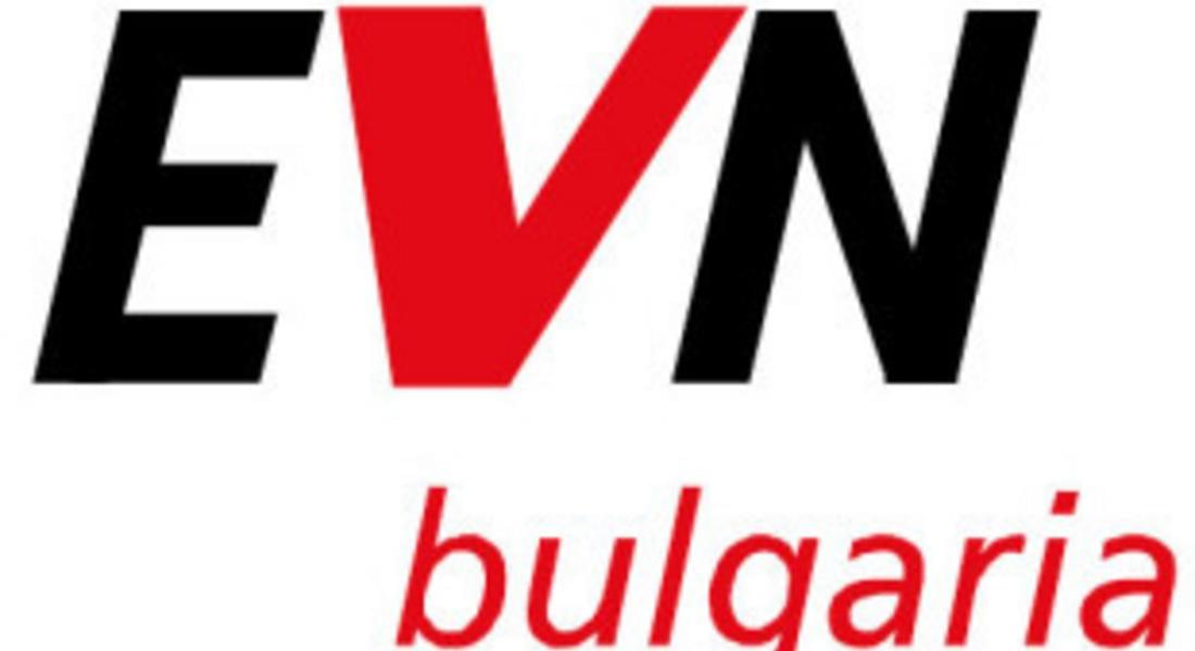 EVN България обновява системата си за обработка на данни през септември 
