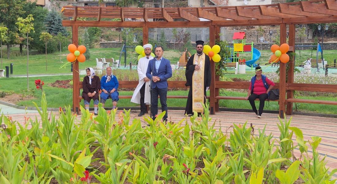 Нов градски парк откриха в Златоград