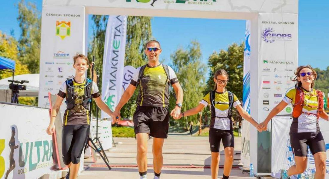 Близо 1100 маратонци от различни държави стартират утре на K3Ultra в Златоград