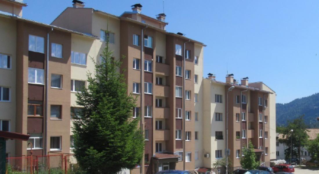 	Община Смолян с информация относно кандидатстване за енергийна ефективност на жилищни сгради