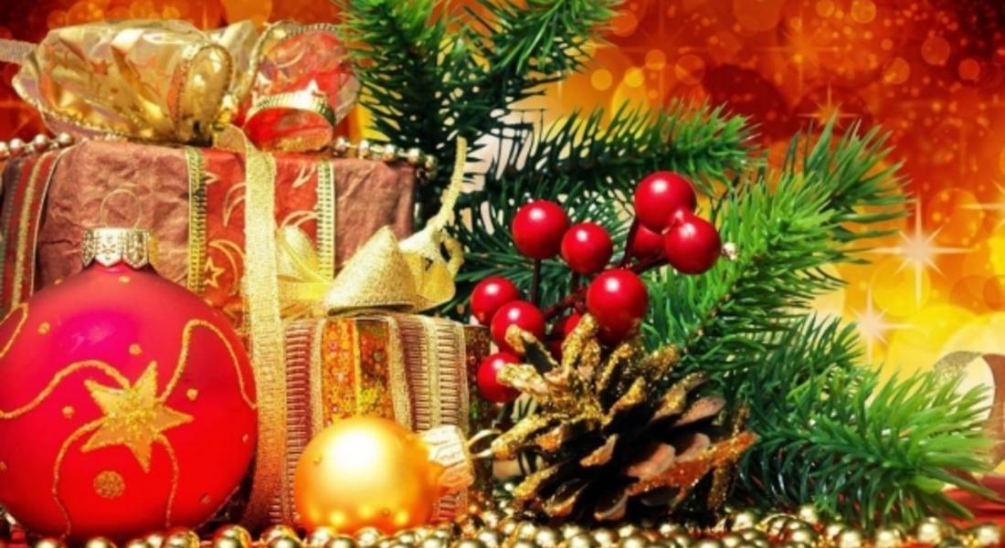 Областна администрация Смолян организира Коледен базар