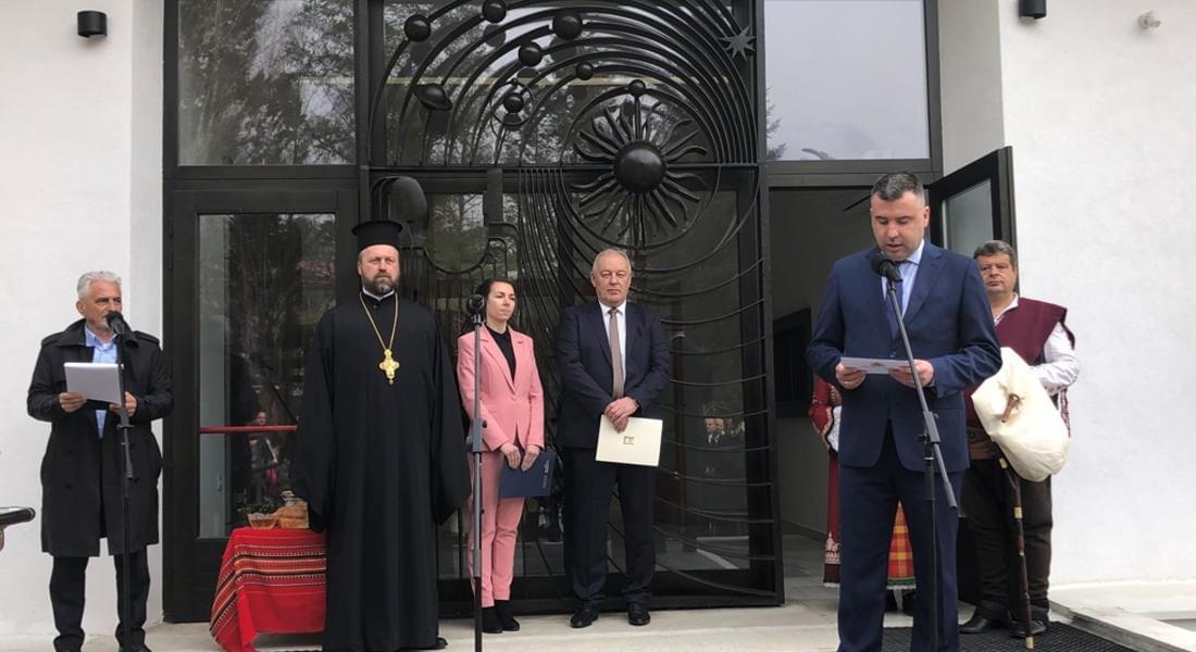 Областният управител Захари Сираков участва в церемонията по откриване на обновения Планетариум в Смолян