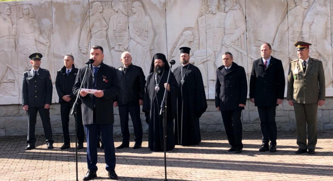 С почит към героите в област Смолян се честват 146 години от Освобождението на България