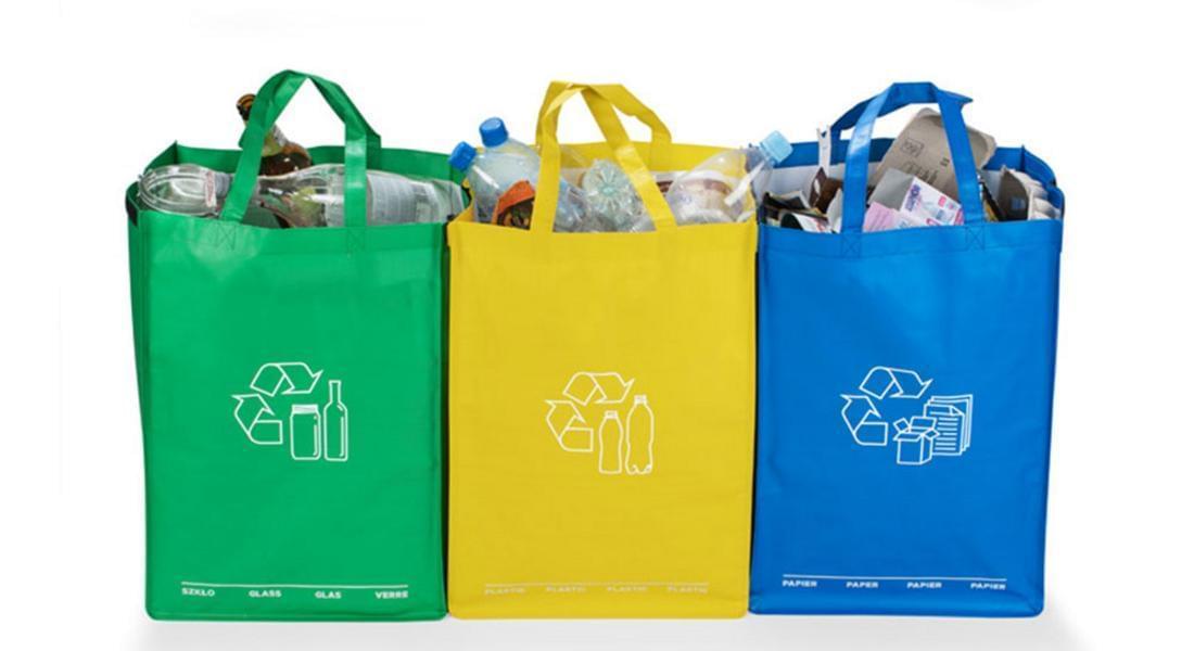Информационна кампания за популяризиране на схеми за разделно събиране на отпадъци ще се проведе в с.Търън