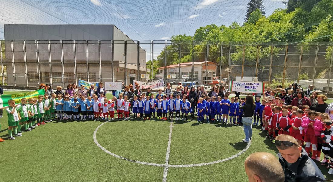Деца от 7 детски градини участваха във футболен турнир в Смолян 