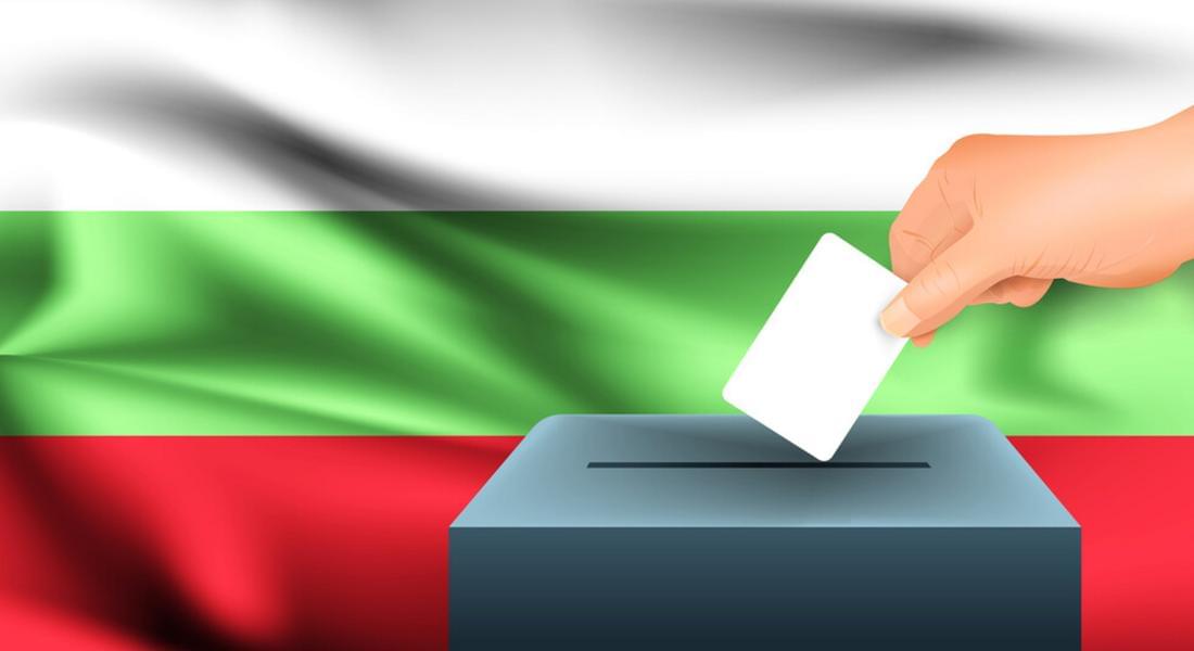 Разяснителна кампания на ЦИК за предстоящите избори на 9 юни 2024 година