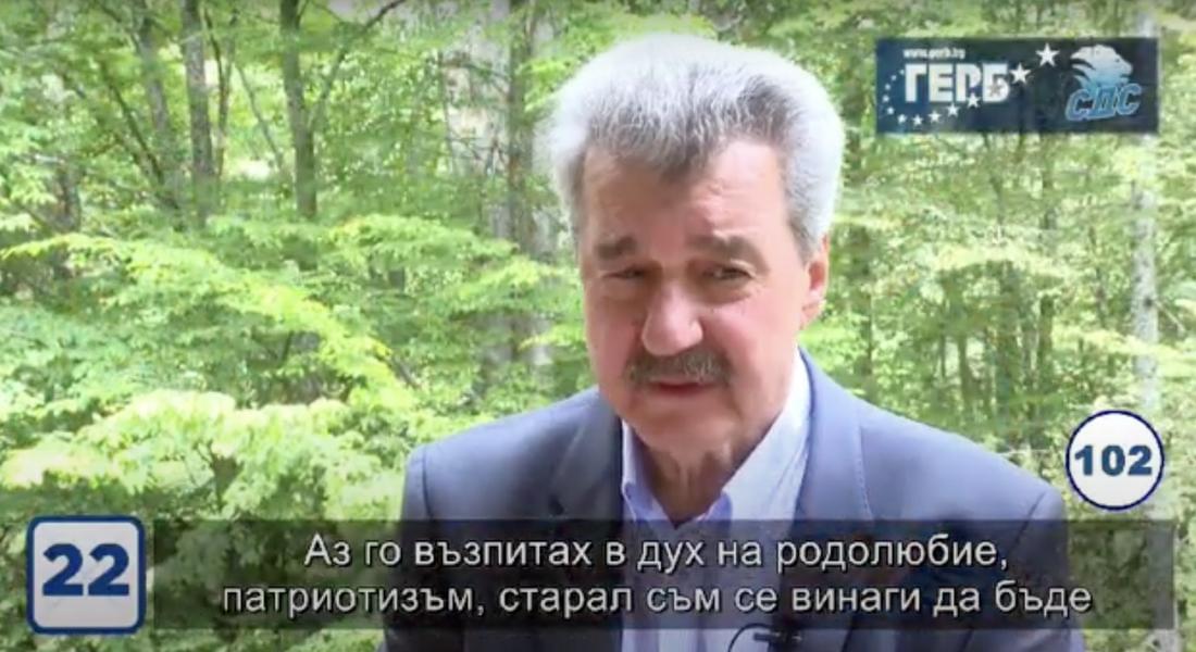 ТОДОР БАТКОВ ЗА СИНА СИ: ДУМАТА МУ НА ДВЕ НЕ СТАВА. ТАКИВА ХОРА ТРЯБВАТ ЗА РОДОПИТЕ