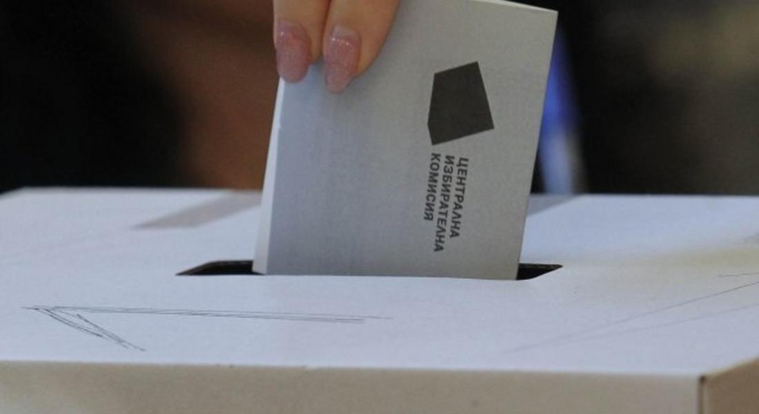 Избирателната активност към 11 часа в област Смолян е над 11%