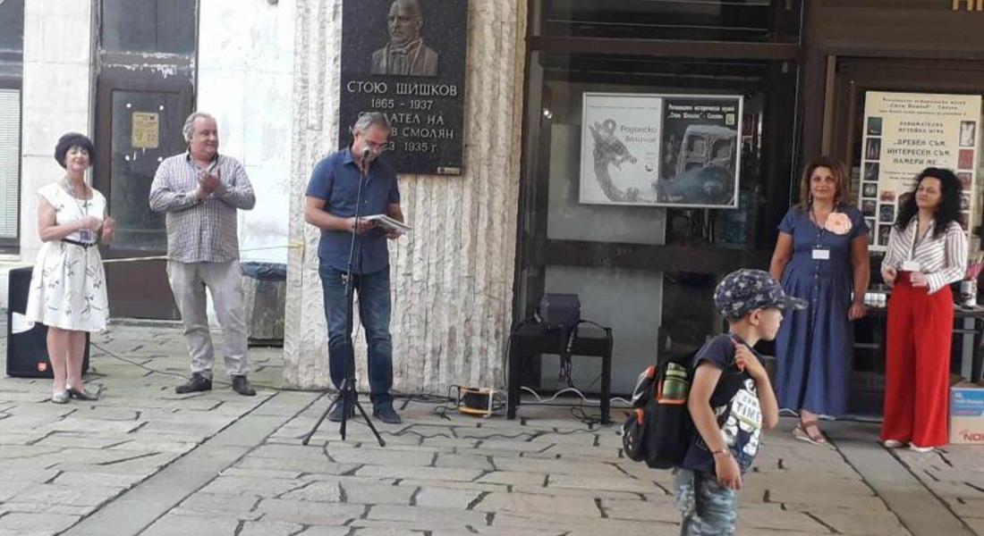 Три дни в Културния комплекс е цветно и творческо, провежда се „Празник на цветовете“