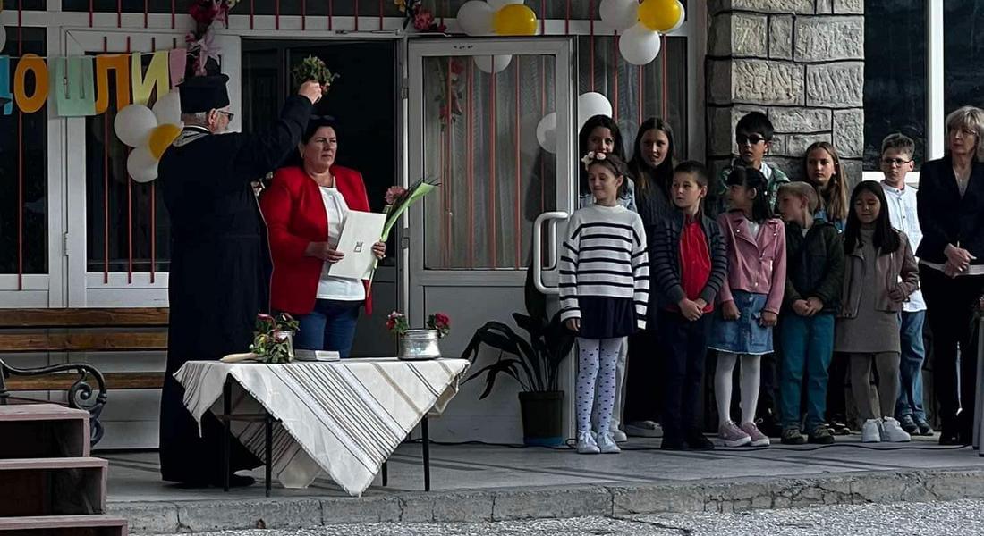 Защитеното училище „Св. Св. Кирил и Методий“ в Момчиловци посрещна 41 ученици