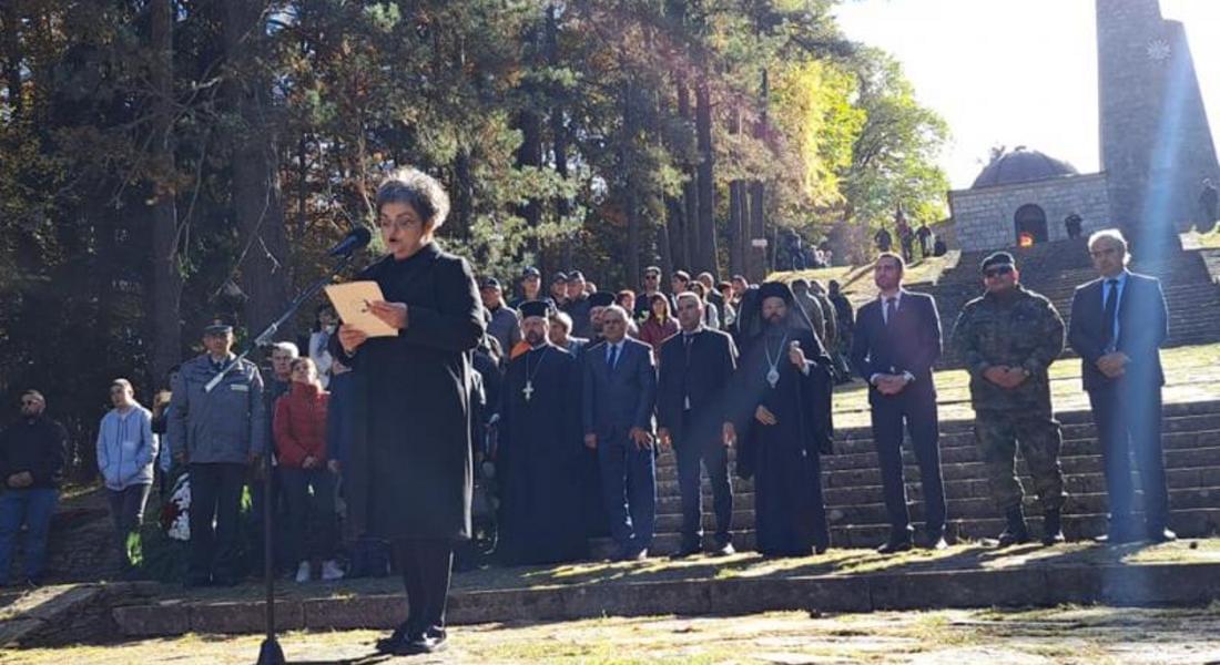 Смолян се поклони пред саможертвата и подвига на героите на заветния връх Средногорец