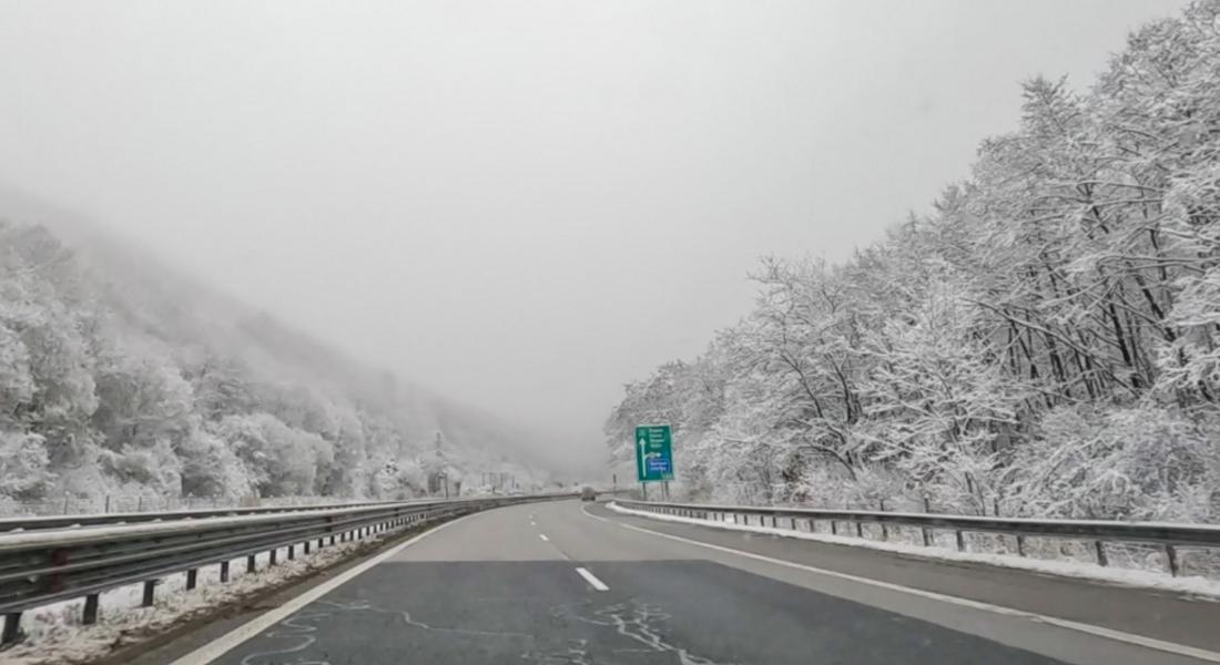 АПИ апелира шофьорите да тръгват с автомобили, готови за зимни условия