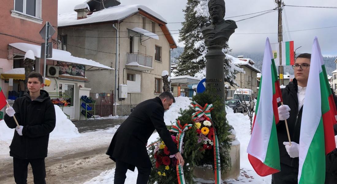 Областният управител Захари Сираков отдаде почит пред освободителите на Чепеларе