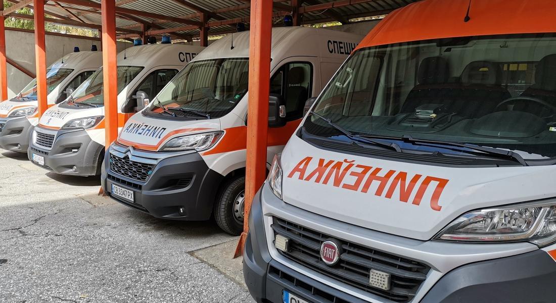 Център за спешна медицинска помощ – ЦНСМ