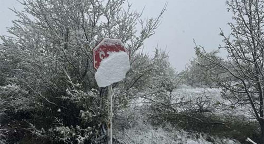 Пътищата в област Смолян са проходими при зимни условия