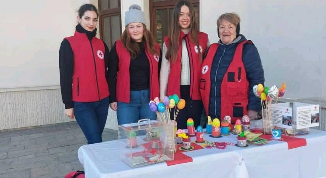 БЧК Смолян стартира фондонабирателна кампания