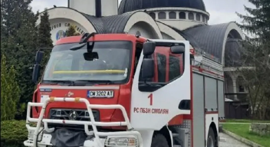 ОДМВР–Смолян с мерки за сигурност и пътна безопасност преди и по време на Великденските празници