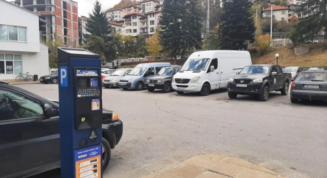 Зоните за платено паркиране ще се ползват безплатно пи време на Великденските празници 