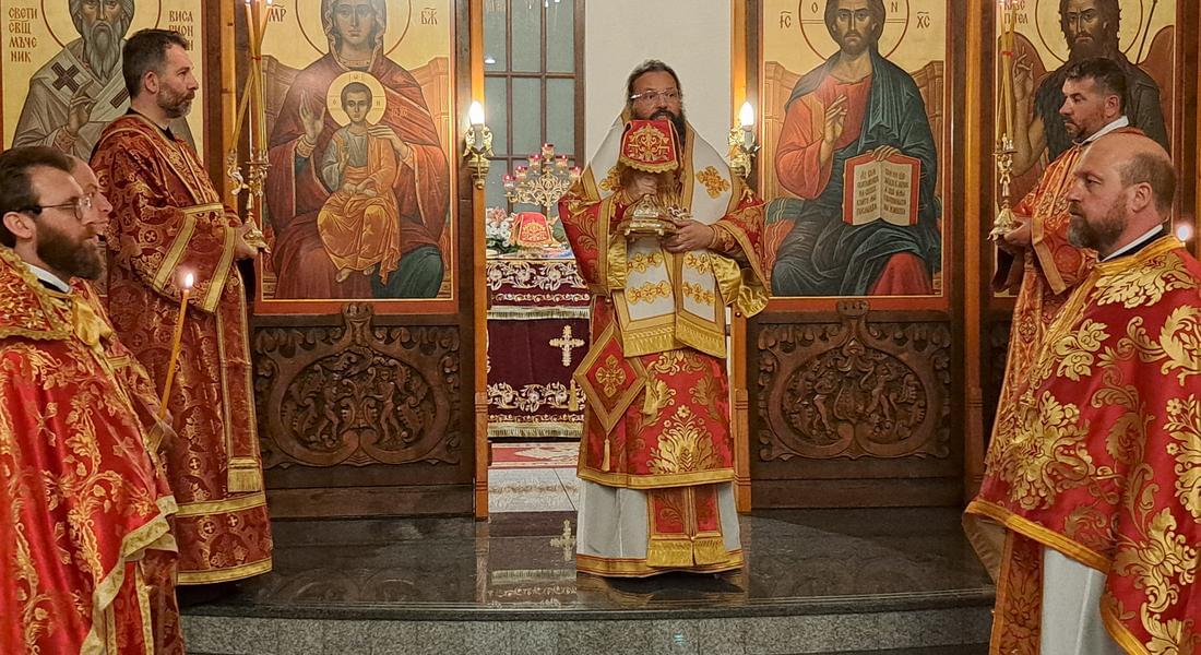 Епископ Висарион възглави празничното Пасхално богослужение в катедралния храм „Св. Висарион Смоленски”