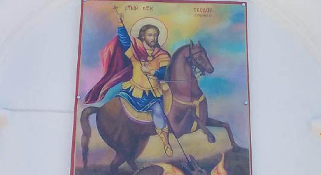 ВЕЛИКДЕН В НАШАТА ЦЪРКВА